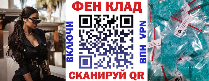 hydra как зайти  Калтан  Амфетамин VHQ 