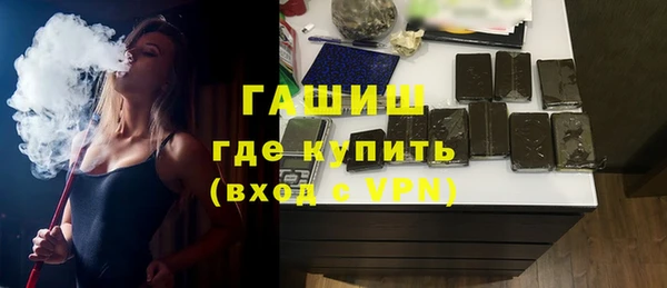 винт Алексеевка