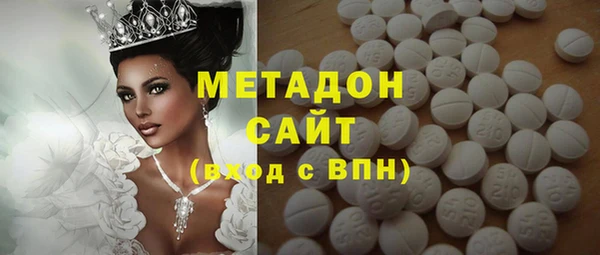 прущий лед Алзамай