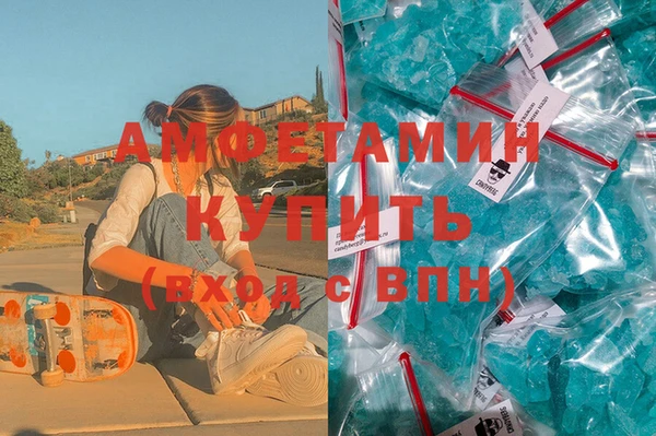 винт Алексеевка