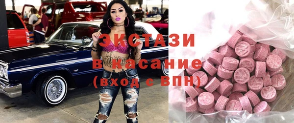 прущий лед Алзамай