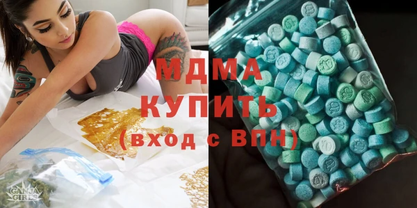 винт Алексеевка