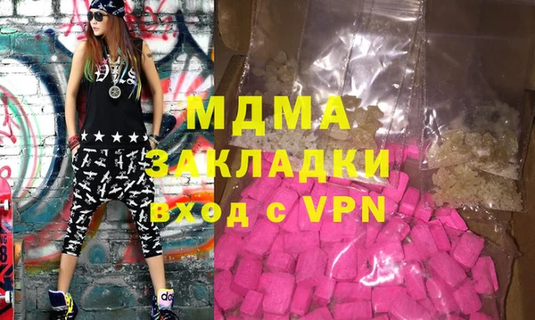 винт Алексеевка