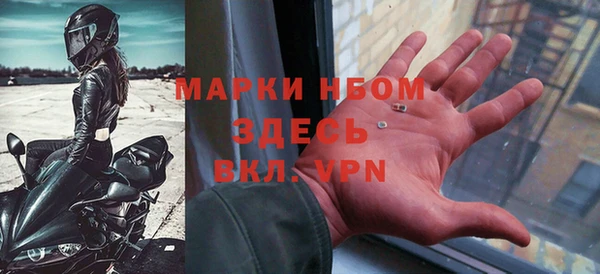 винт Алексеевка