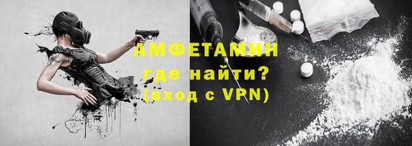 винт Алексеевка