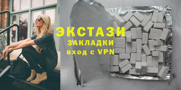 прущий лед Алзамай